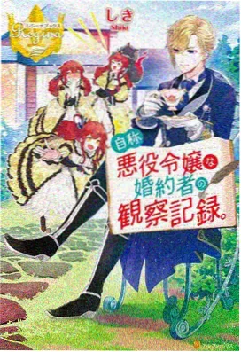晴天影视动漫上线
