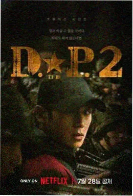 晴天影视标志